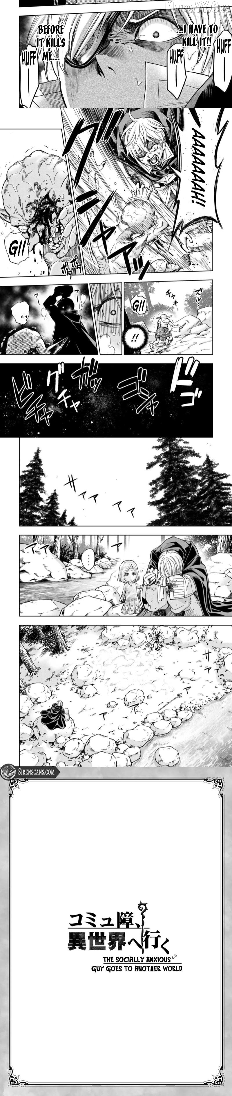 A Socially Anxious Guy goes to Another World Chapter 2 - page 3