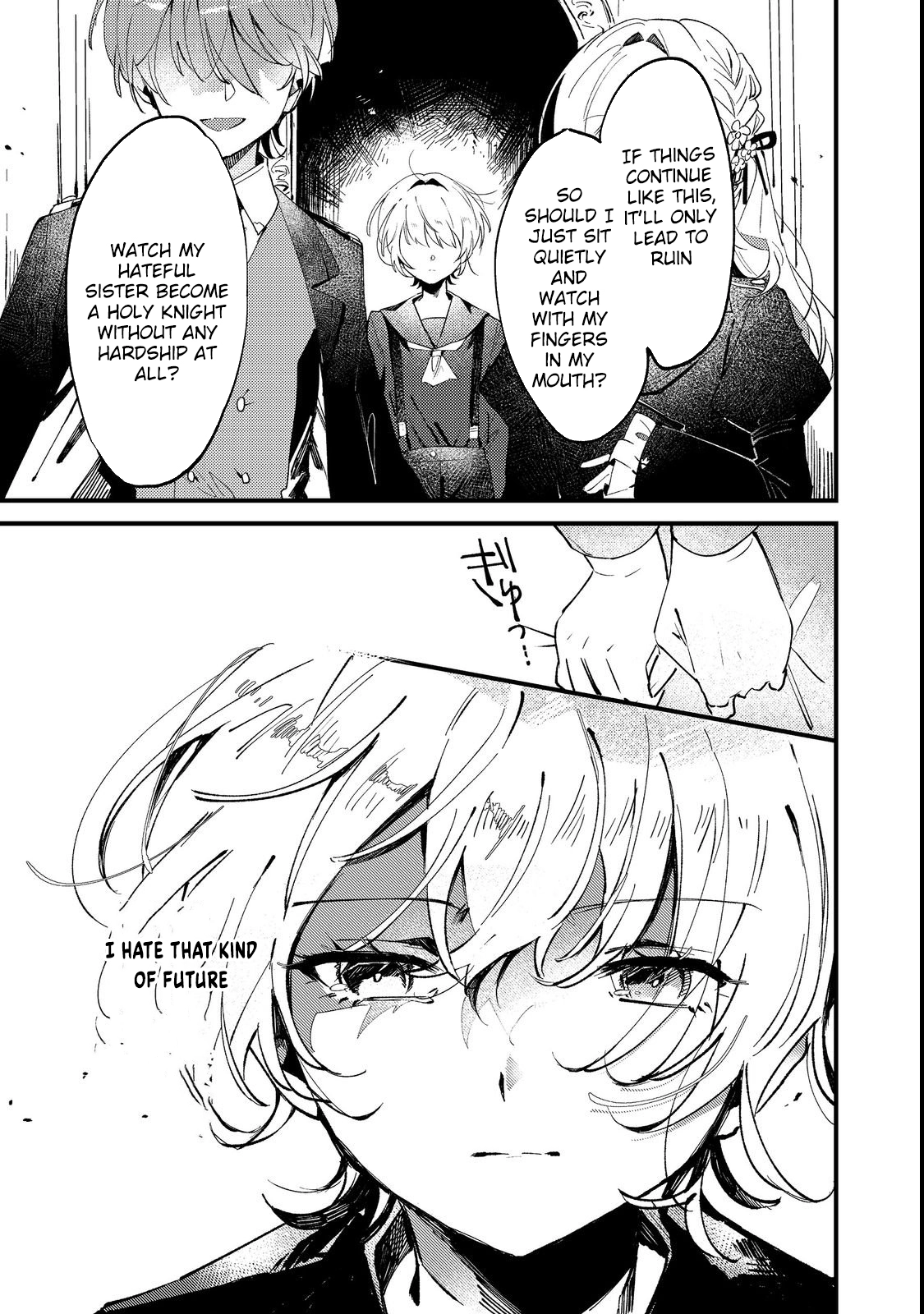 I Reincarnated as the Otome Game Heroine’s “Supporting Little Sister,” So I Decided to Take Her Place Chapter 1 - page 11