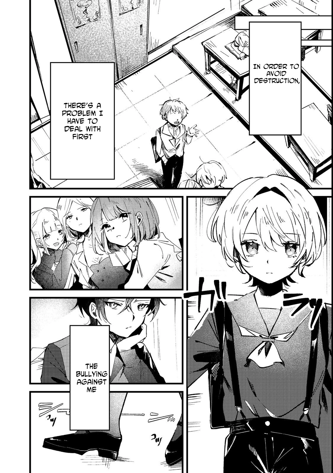 I Reincarnated as the Otome Game Heroine’s “Supporting Little Sister,” So I Decided to Take Her Place Chapter 1 - page 12