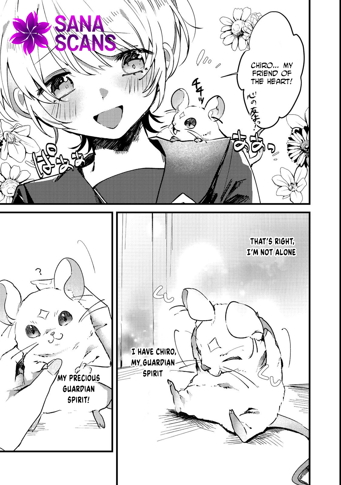 I Reincarnated as the Otome Game Heroine’s “Supporting Little Sister,” So I Decided to Take Her Place Chapter 1 - page 15