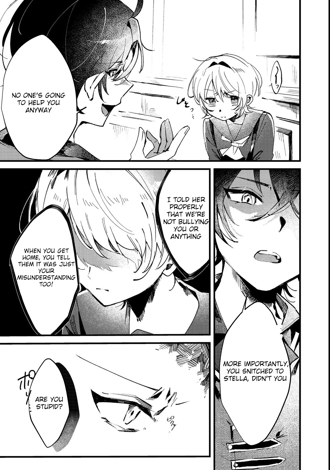 I Reincarnated as the Otome Game Heroine’s “Supporting Little Sister,” So I Decided to Take Her Place Chapter 1 - page 19