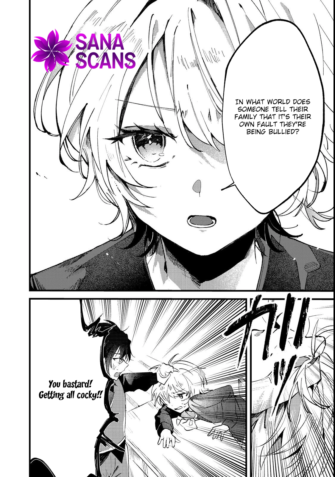I Reincarnated as the Otome Game Heroine’s “Supporting Little Sister,” So I Decided to Take Her Place Chapter 1 - page 20