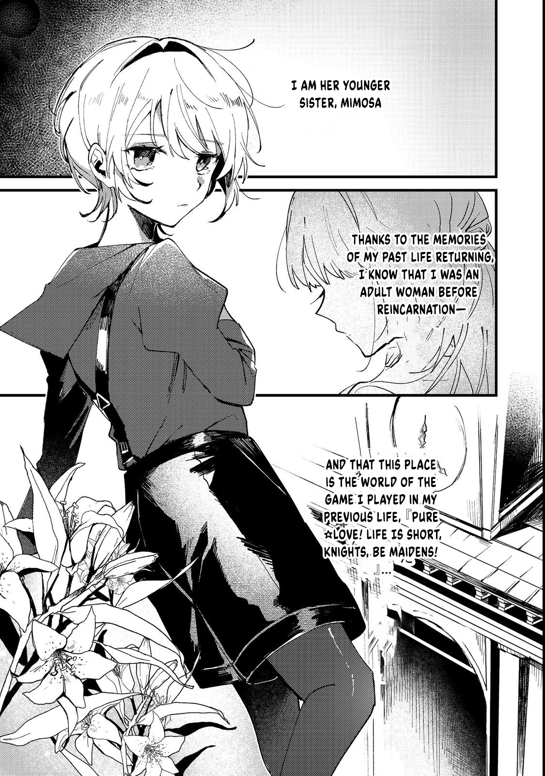 I Reincarnated as the Otome Game Heroine’s “Supporting Little Sister,” So I Decided to Take Her Place Chapter 1 - page 7