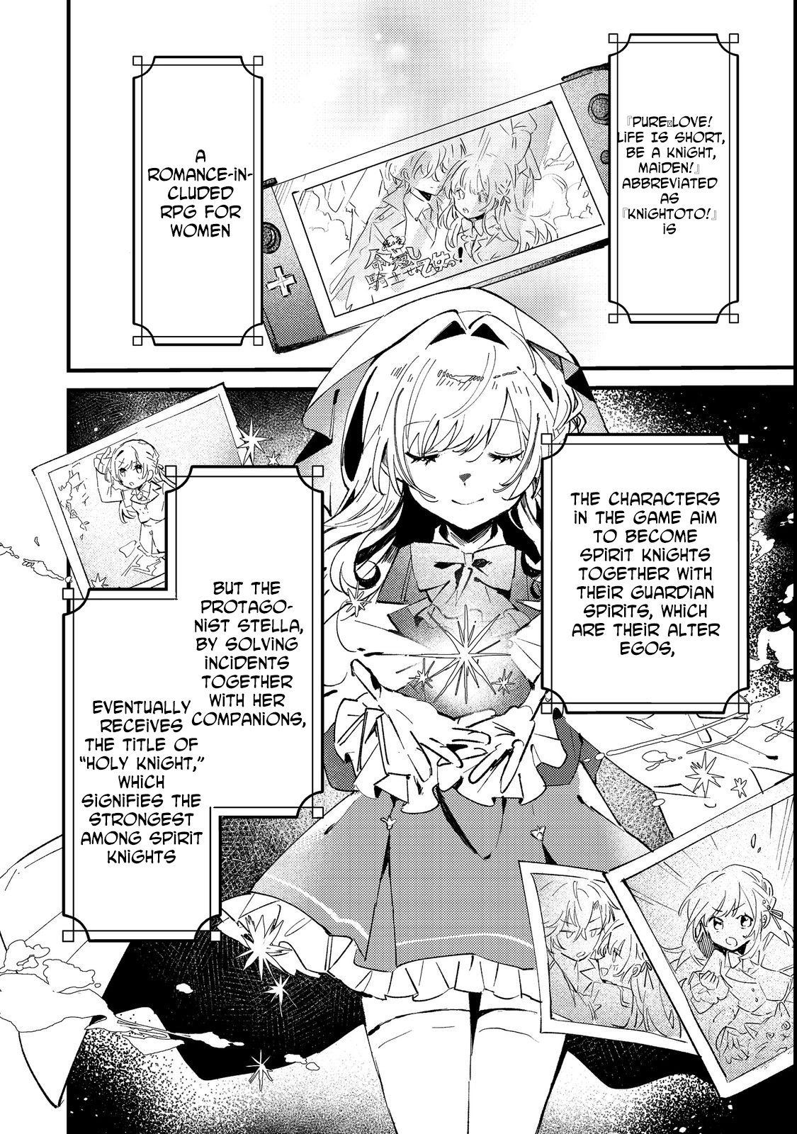 I Reincarnated as the Otome Game Heroine’s “Supporting Little Sister,” So I Decided to Take Her Place Chapter 1 - page 8