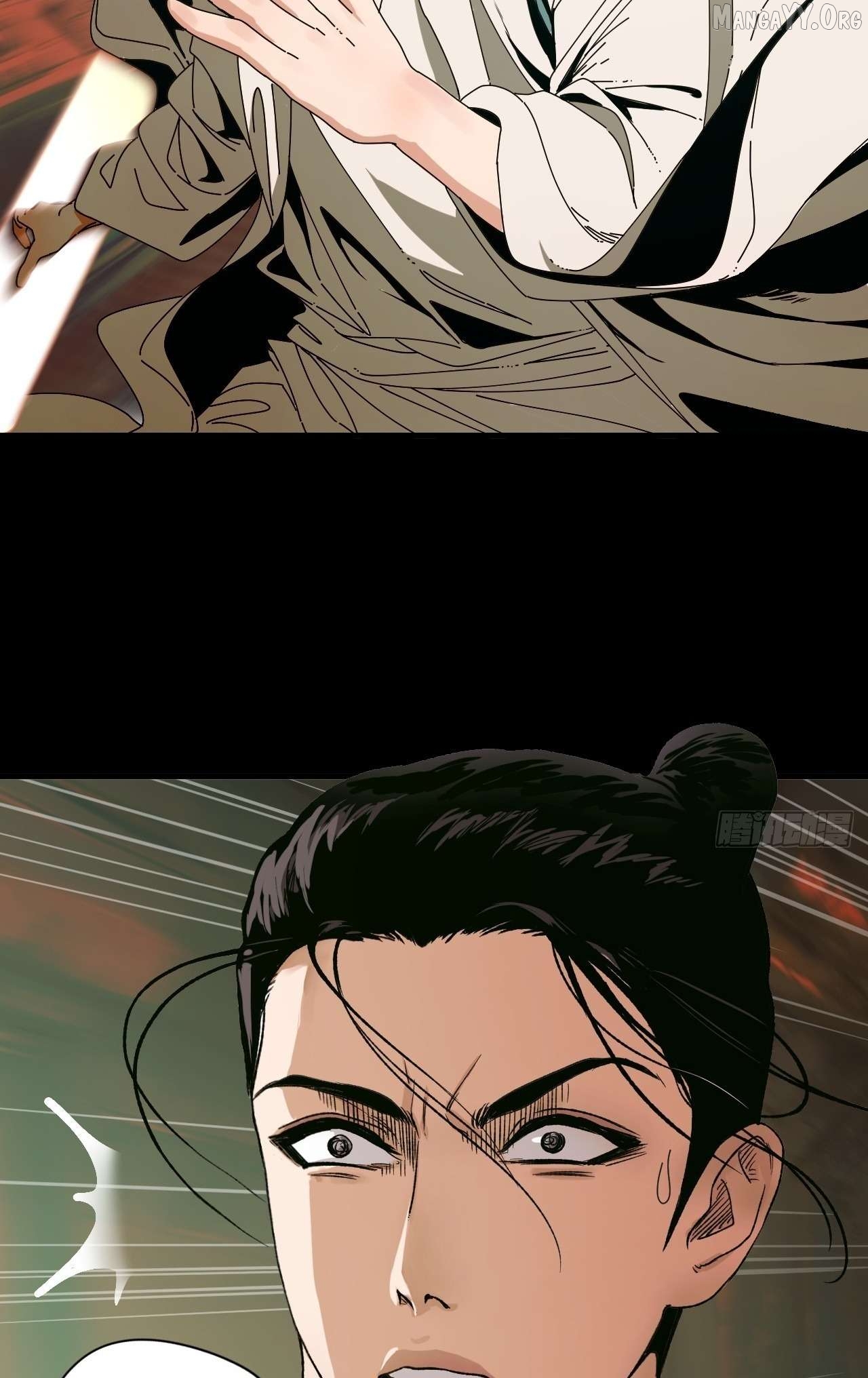 Celestial in the Cosmos Chapter 2 - page 7