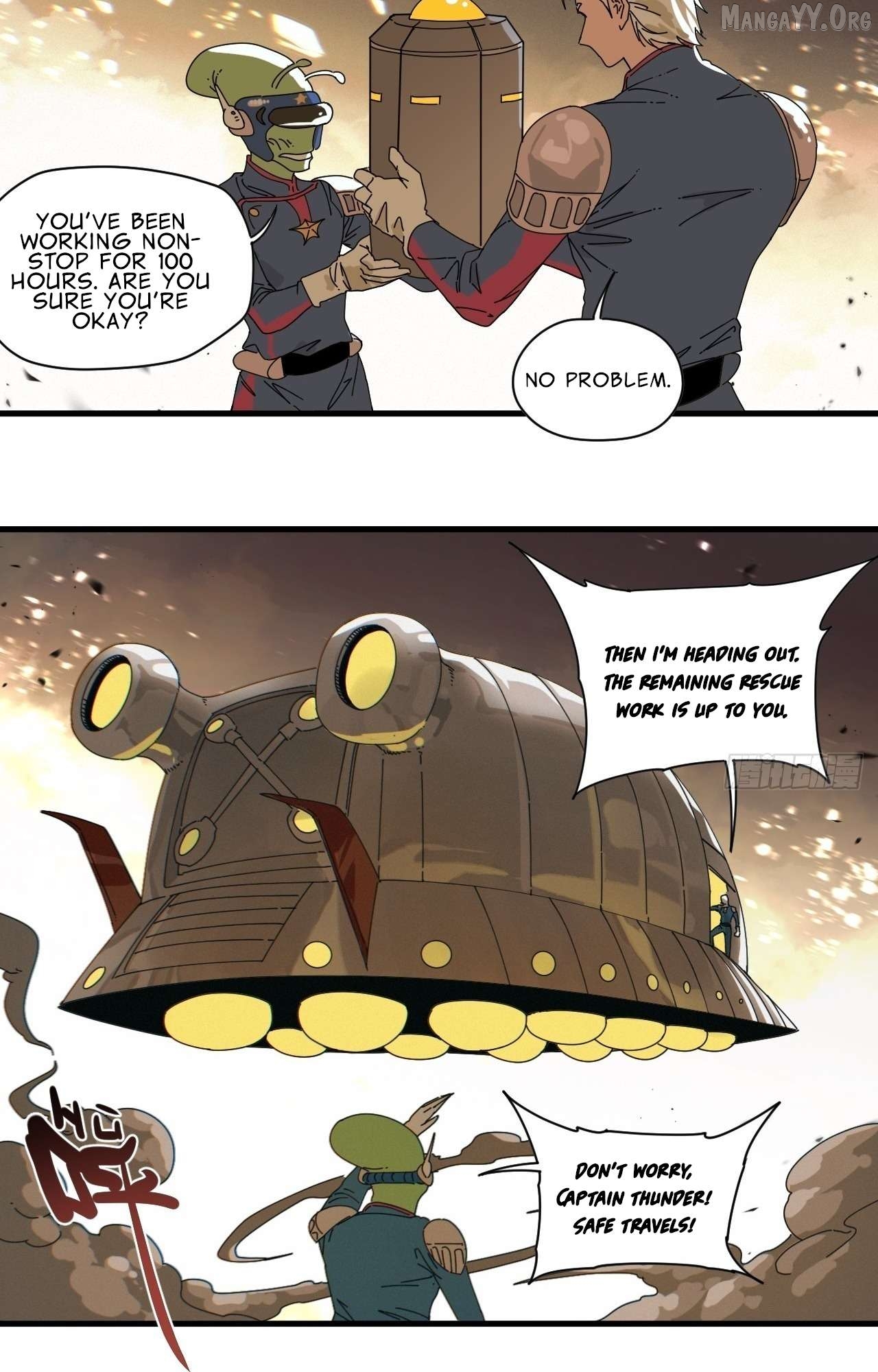 Celestial in the Cosmos Chapter 3 - page 32