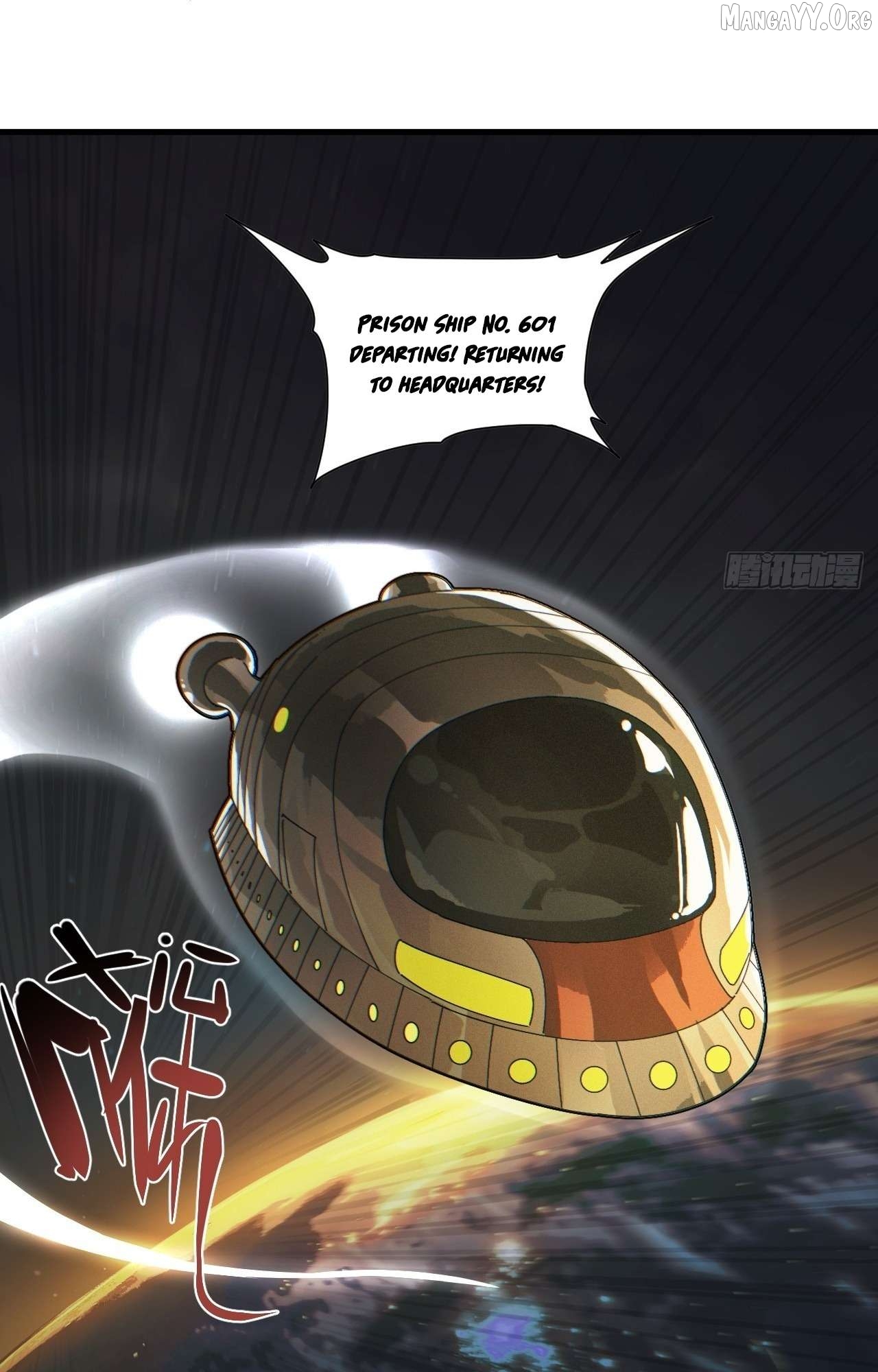 Celestial in the Cosmos Chapter 3 - page 33