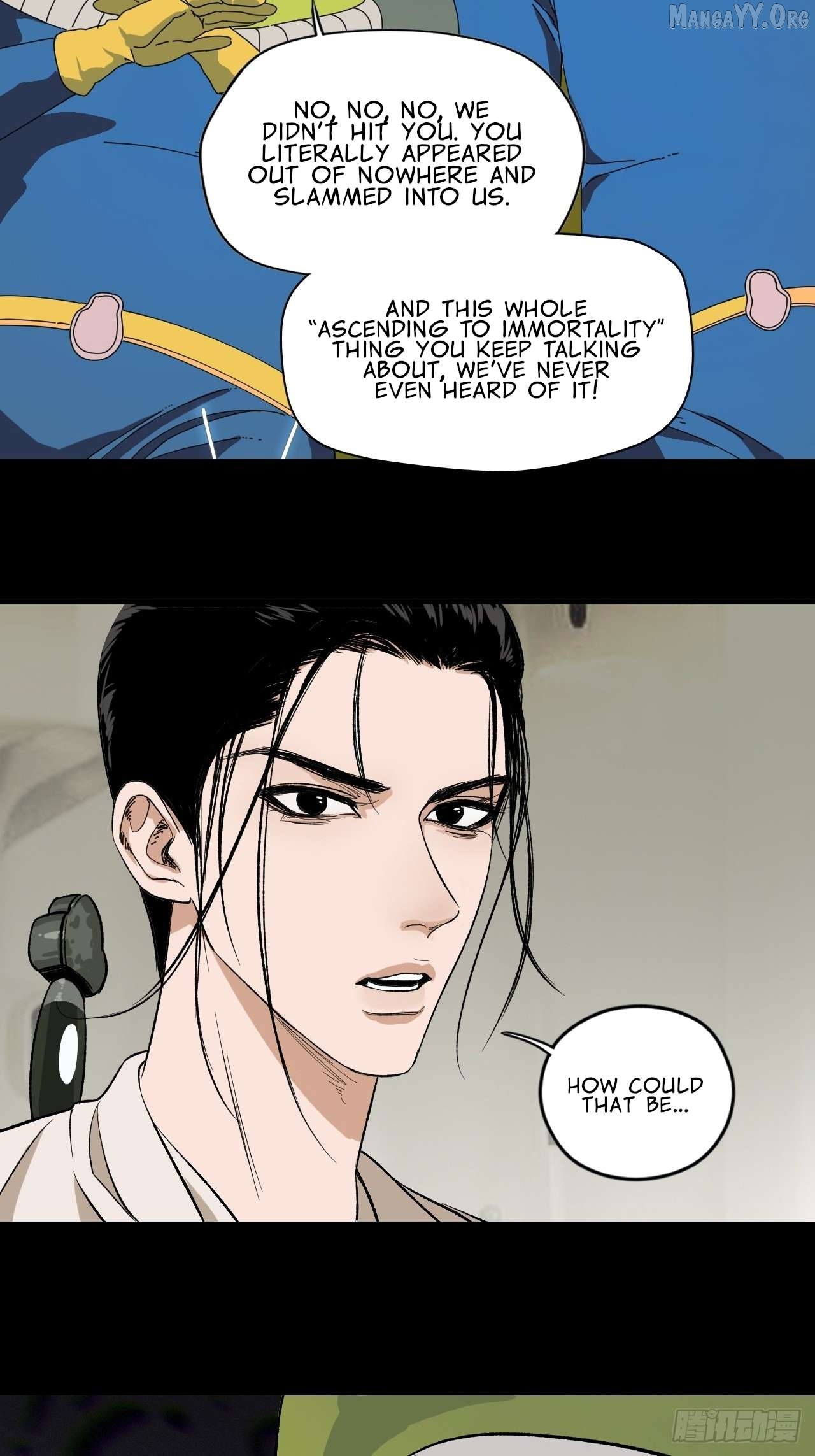 Celestial in the Cosmos Chapter 3 - page 7