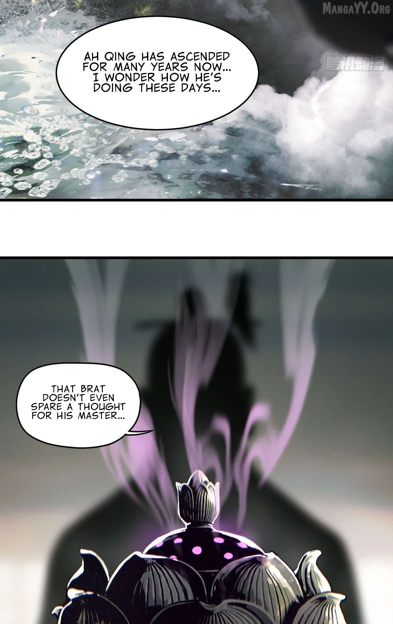 Celestial in the Cosmos Chapter 5 - page 3