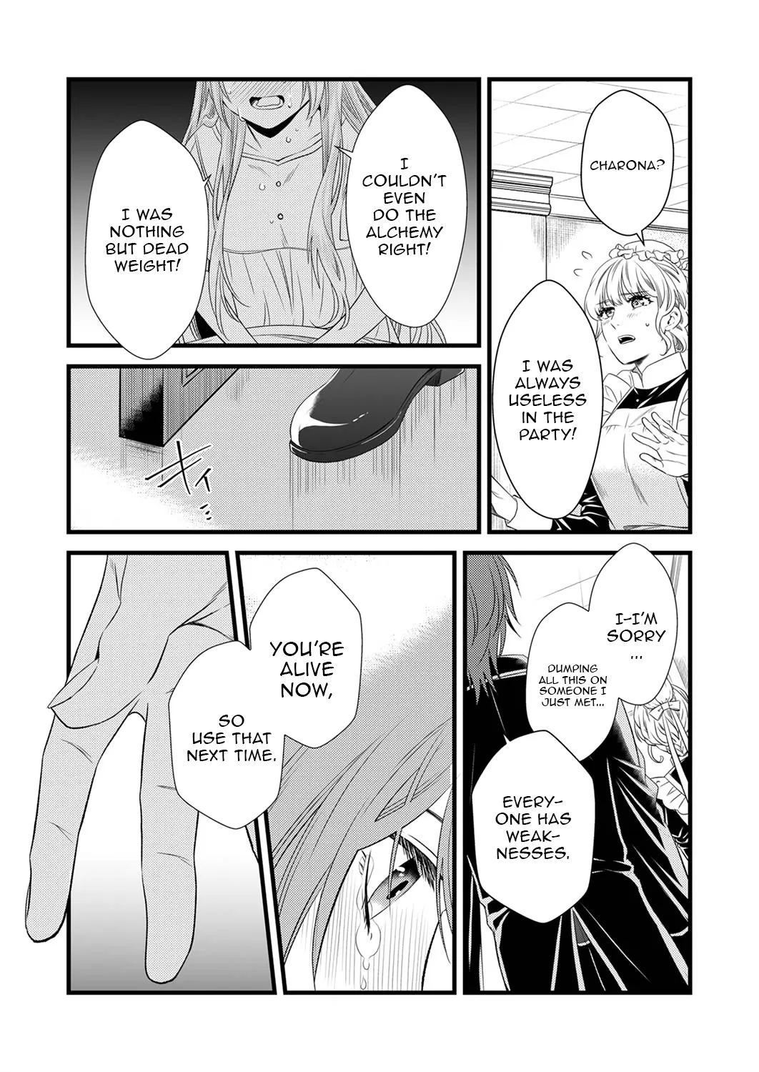 Starting a Bakery in Another World Using Recipes from My Past Life! Chapter 1 - page 11