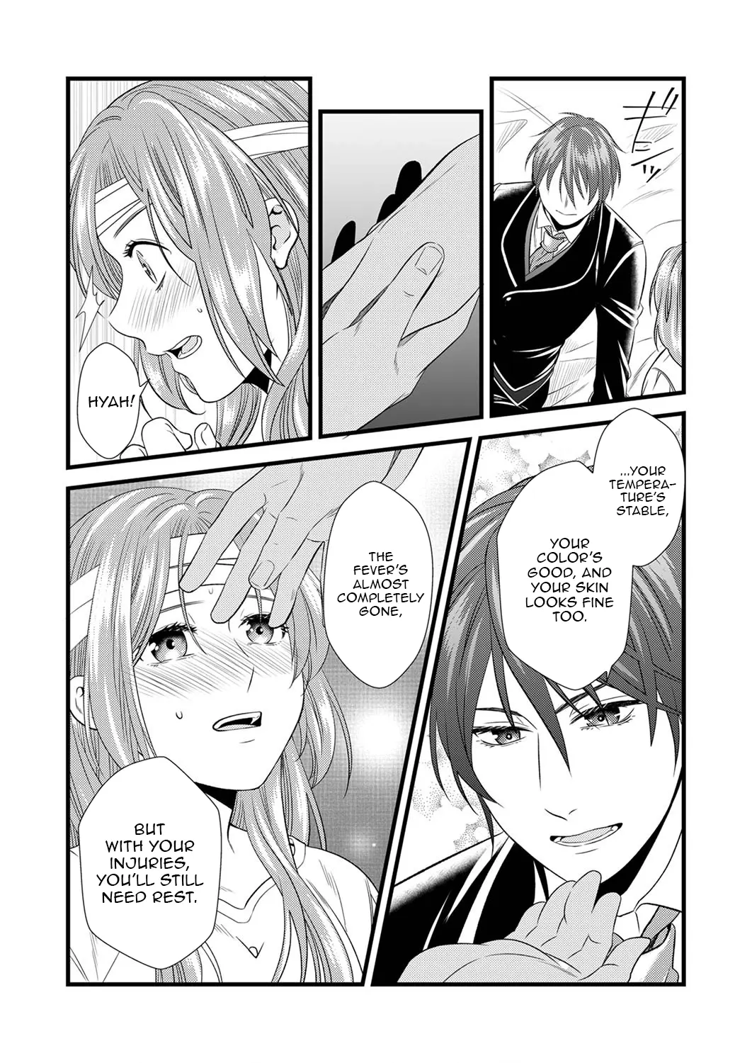 Starting a Bakery in Another World Using Recipes from My Past Life! Chapter 1 - page 14