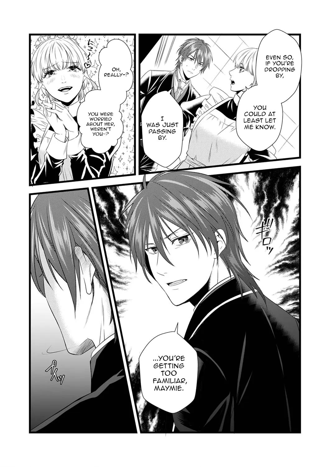 Starting a Bakery in Another World Using Recipes from My Past Life! Chapter 1 - page 16