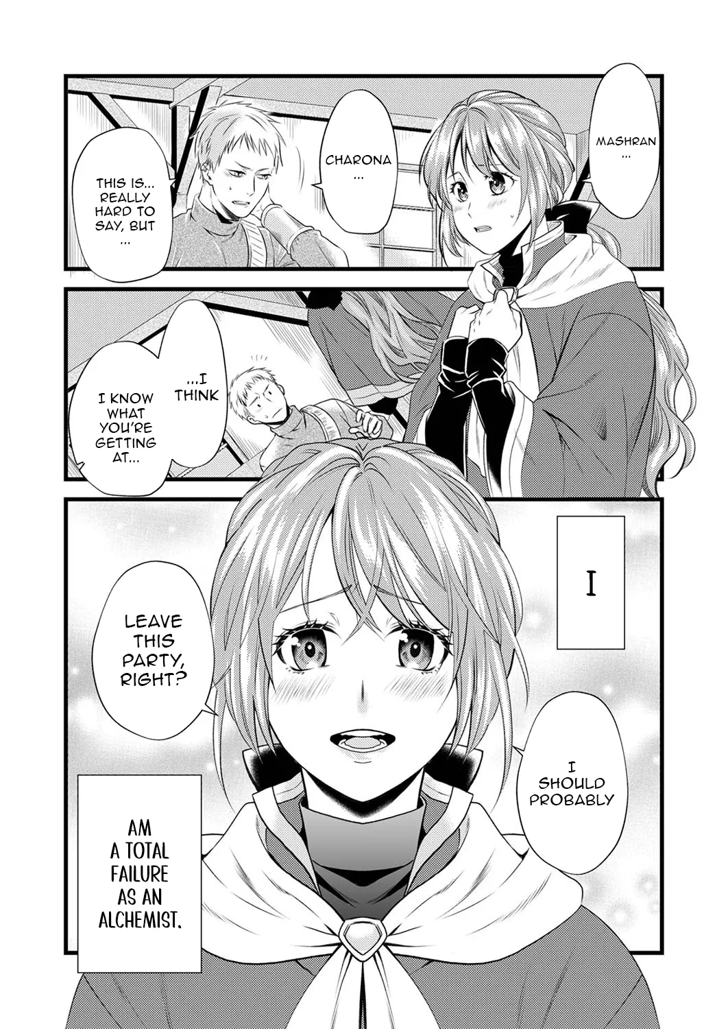 Starting a Bakery in Another World Using Recipes from My Past Life! Chapter 1 - page 3