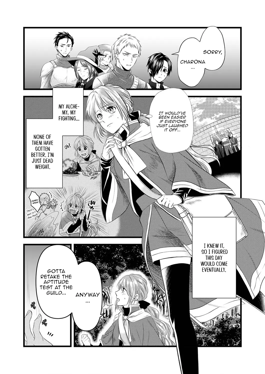 Starting a Bakery in Another World Using Recipes from My Past Life! Chapter 1 - page 4