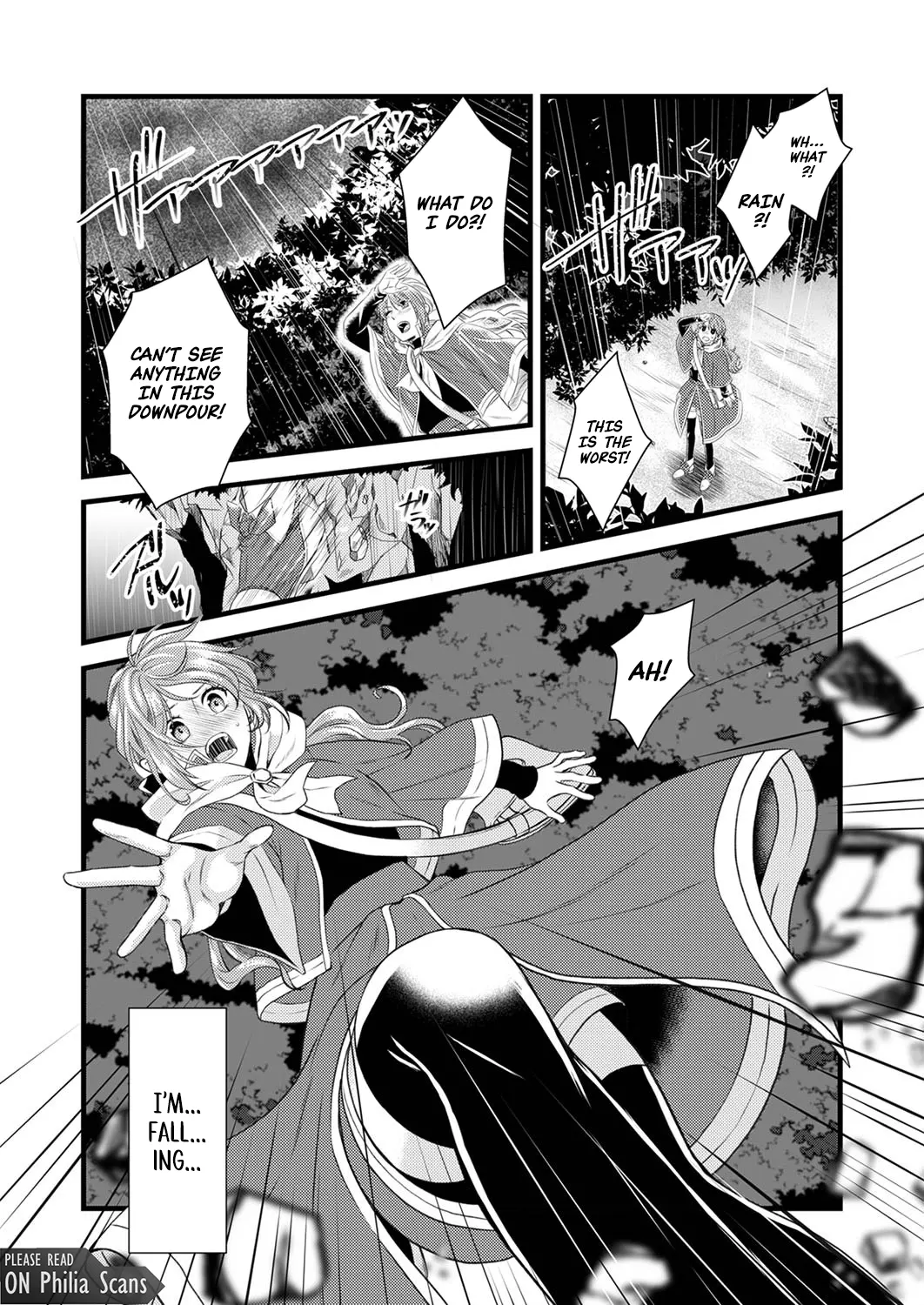 Starting a Bakery in Another World Using Recipes from My Past Life! Chapter 1 - page 5