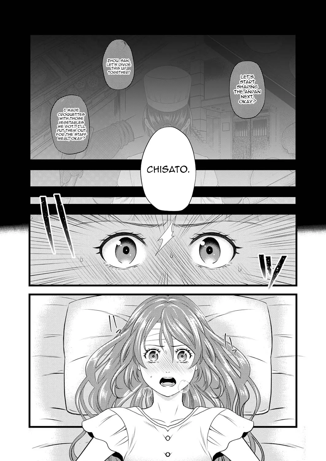 Starting a Bakery in Another World Using Recipes from My Past Life! Chapter 1 - page 6