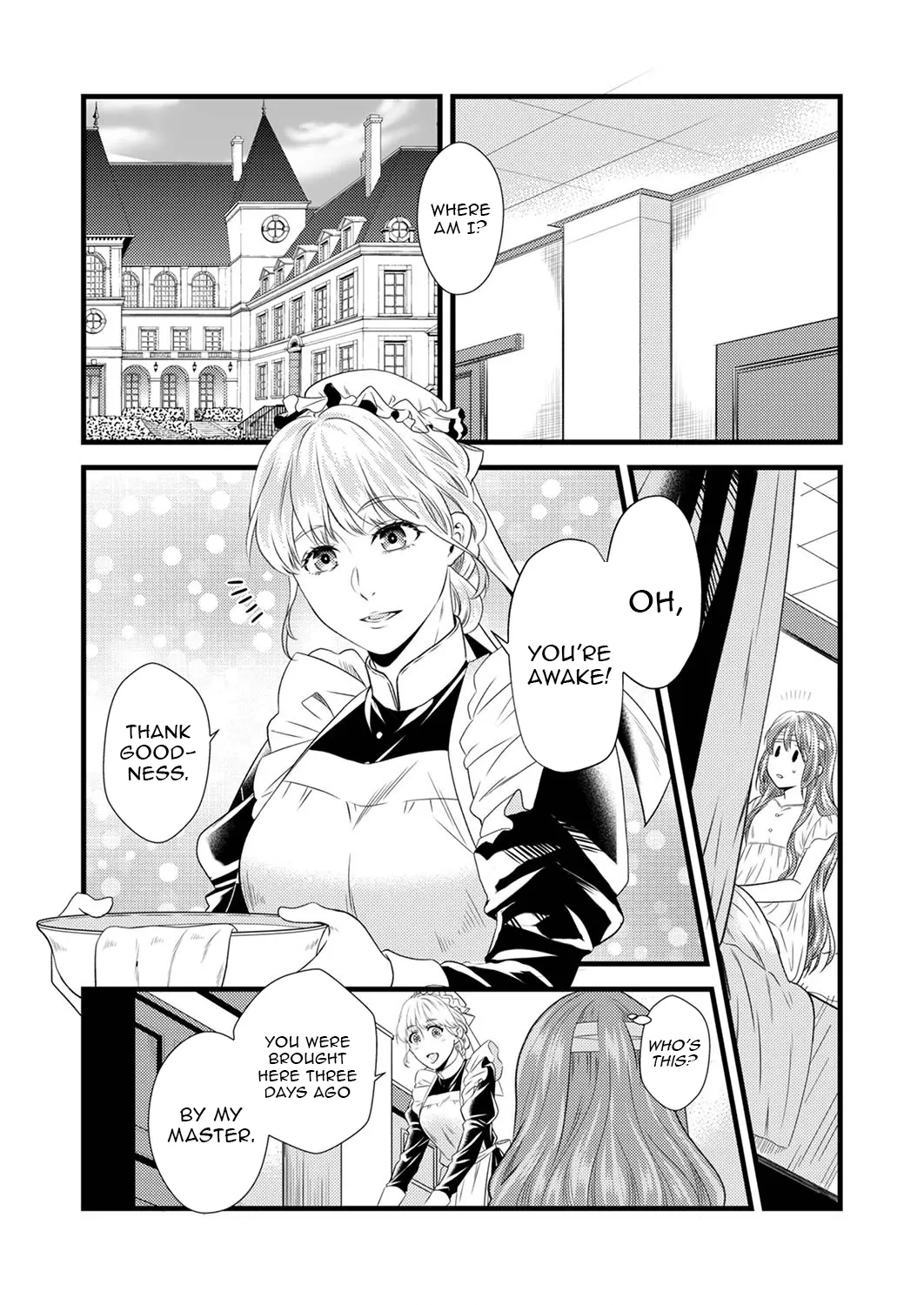 Starting a Bakery in Another World Using Recipes from My Past Life! Chapter 1 - page 7