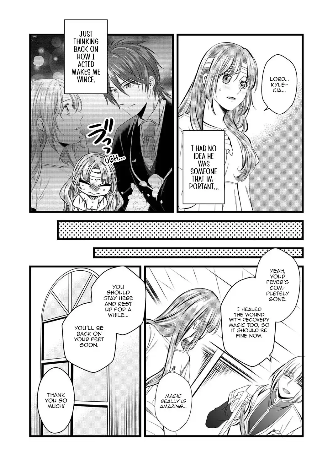 Starting a Bakery in Another World Using Recipes from My Past Life! Chapter 2 - page 9