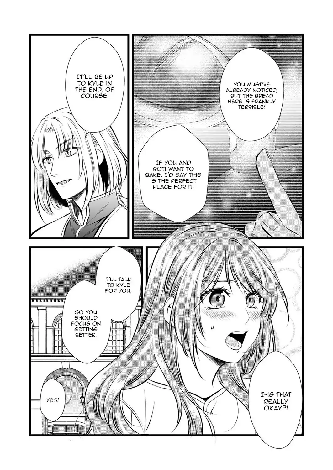 Starting a Bakery in Another World Using Recipes from My Past Life! Chapter 2 - page 12