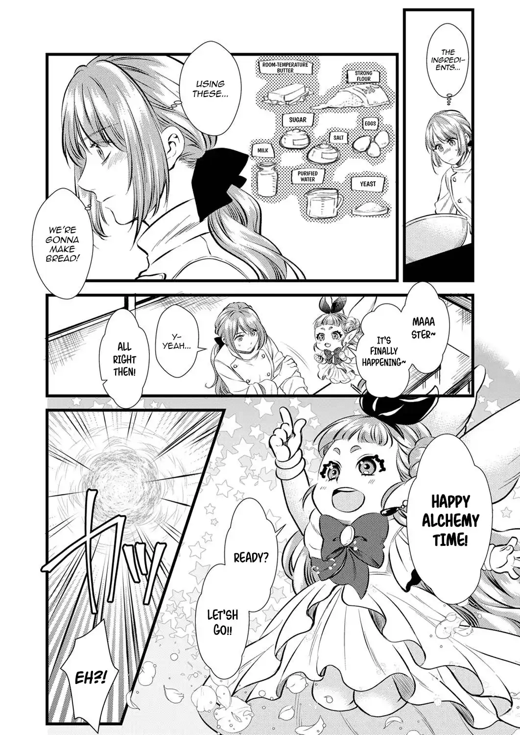 Starting a Bakery in Another World Using Recipes from My Past Life! Chapter 2 - page 16