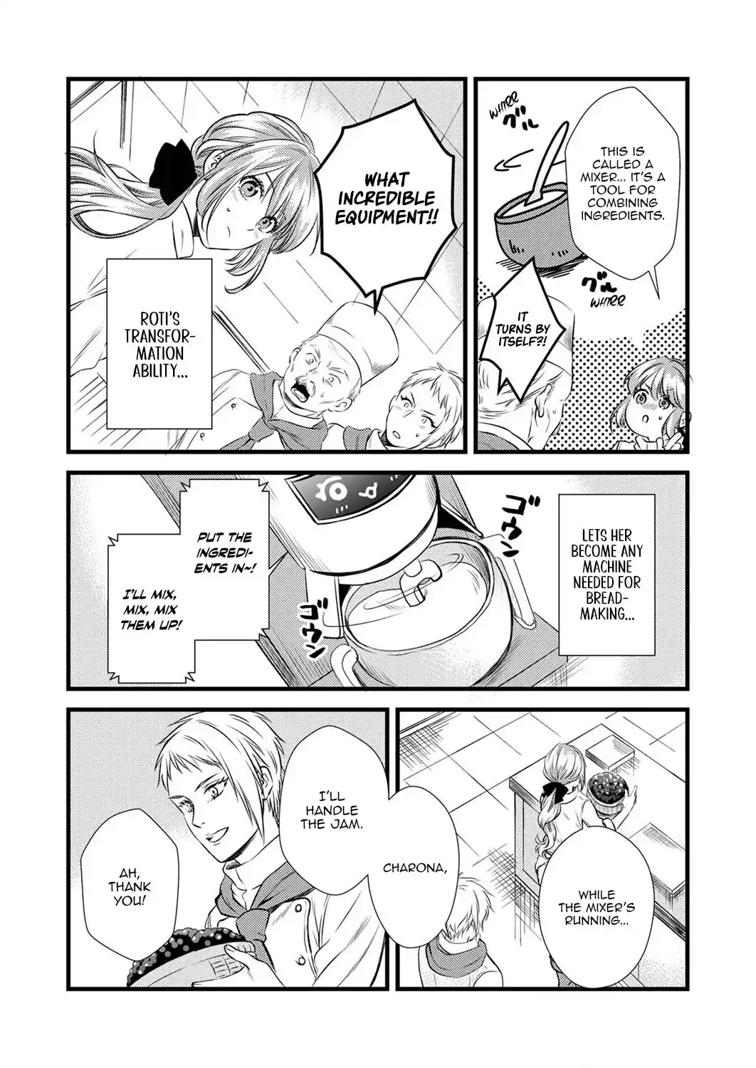 Starting a Bakery in Another World Using Recipes from My Past Life! Chapter 2 - page 18