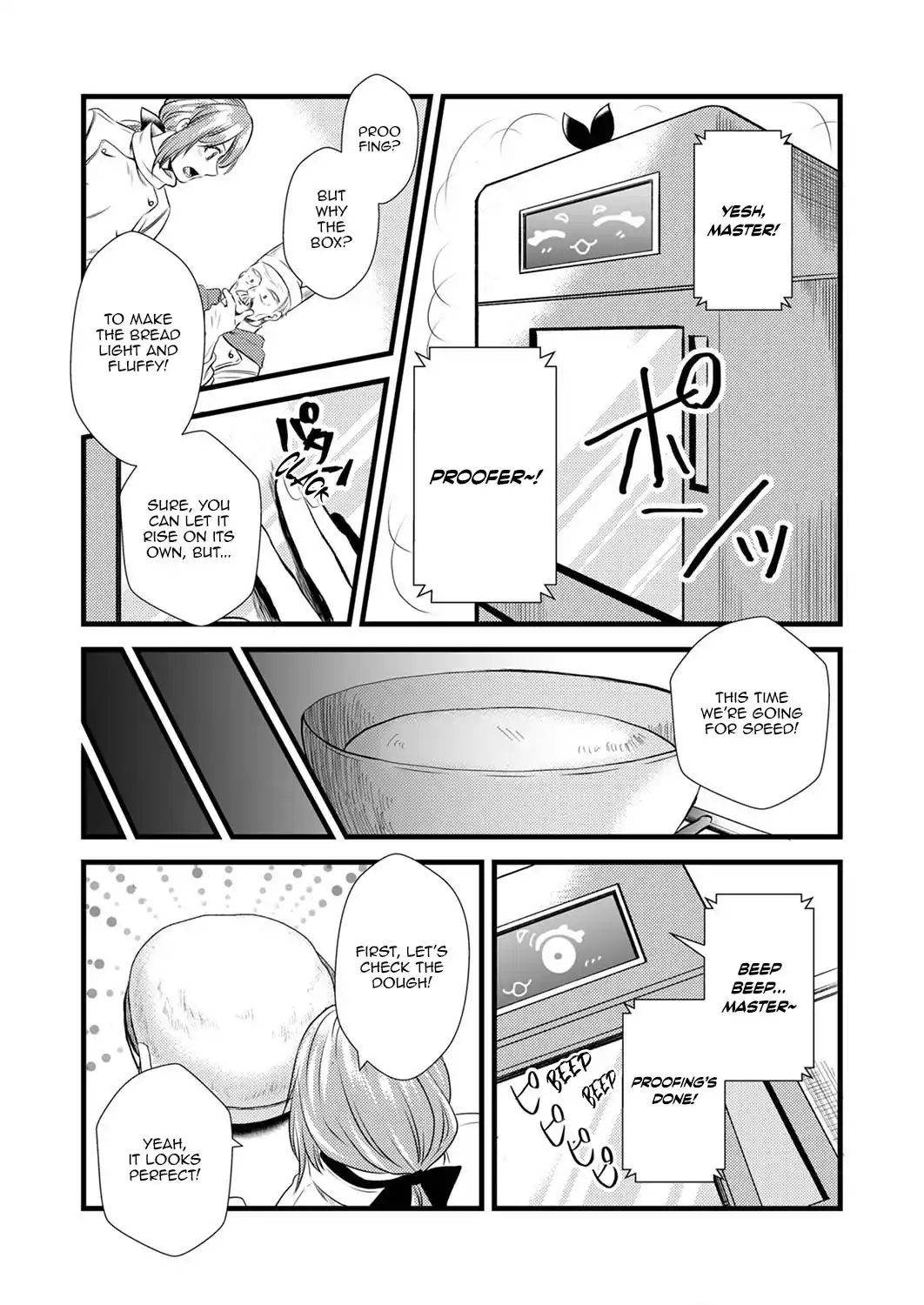 Starting a Bakery in Another World Using Recipes from My Past Life! Chapter 2 - page 22