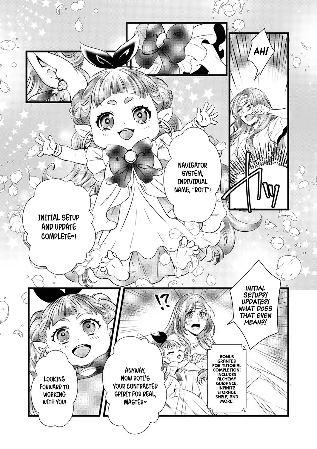Starting a Bakery in Another World Using Recipes from My Past Life! Chapter 2 - page 5