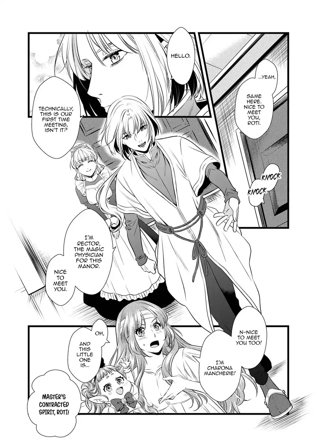 Starting a Bakery in Another World Using Recipes from My Past Life! Chapter 2 - page 6