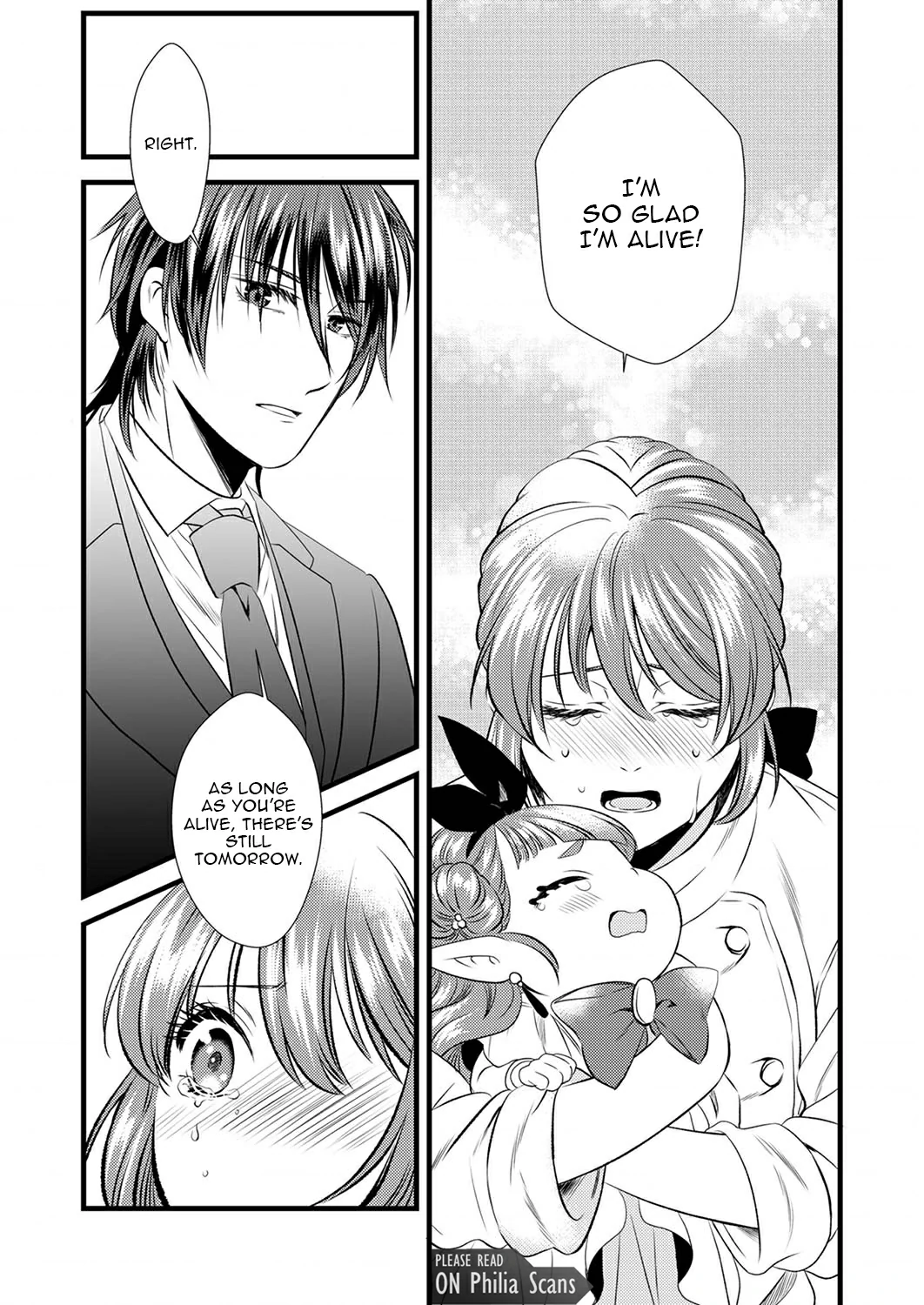 Starting a Bakery in Another World Using Recipes from My Past Life! Chapter 3 - page 16