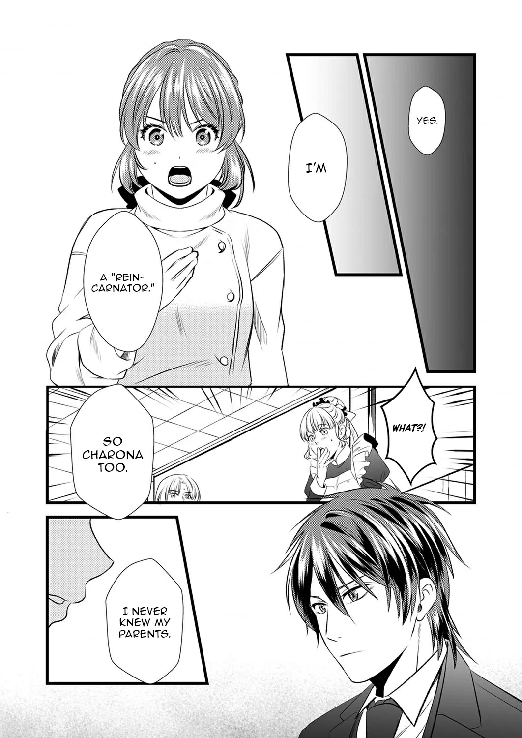 Starting a Bakery in Another World Using Recipes from My Past Life! Chapter 3 - page 19