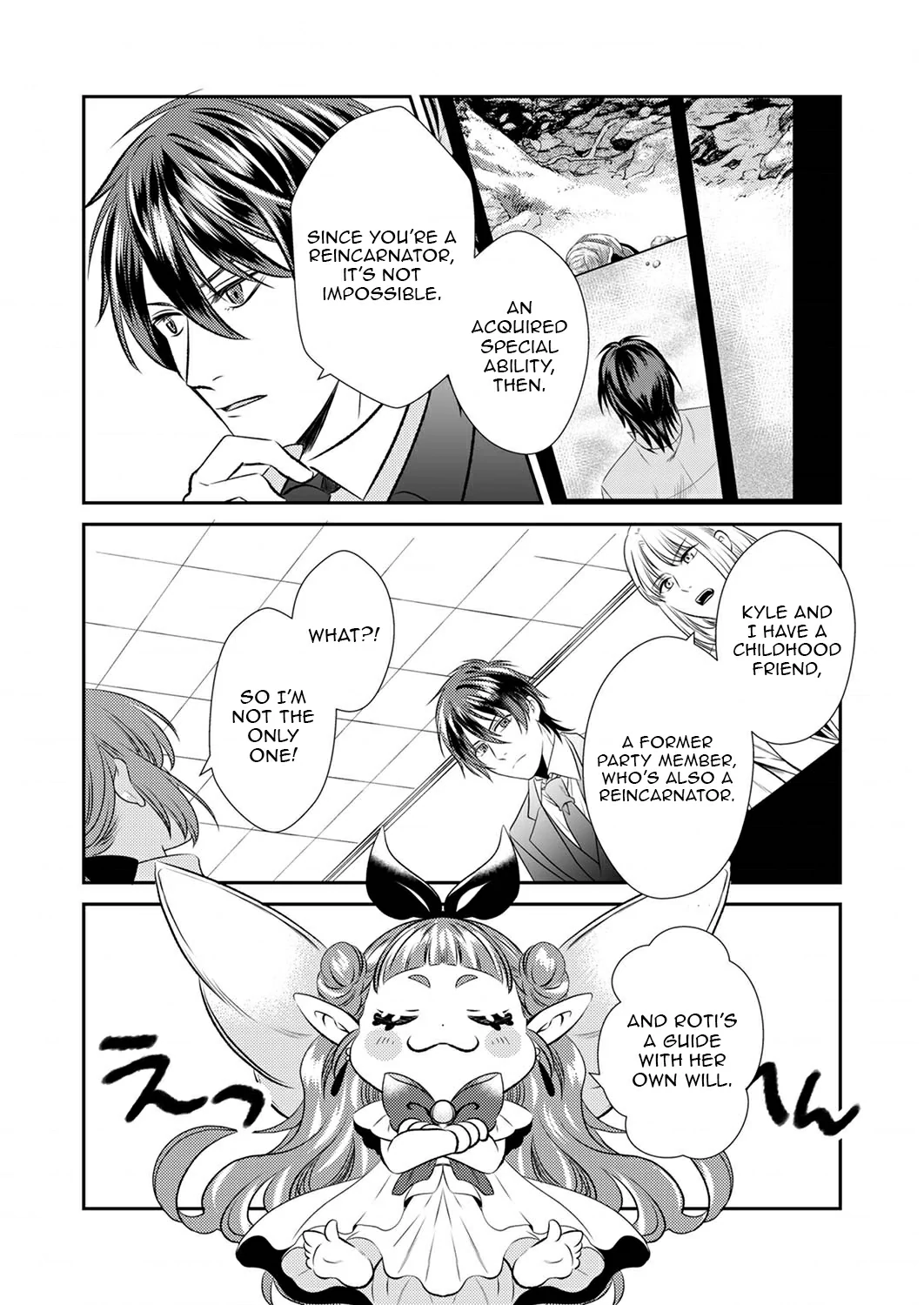 Starting a Bakery in Another World Using Recipes from My Past Life! Chapter 3 - page 21