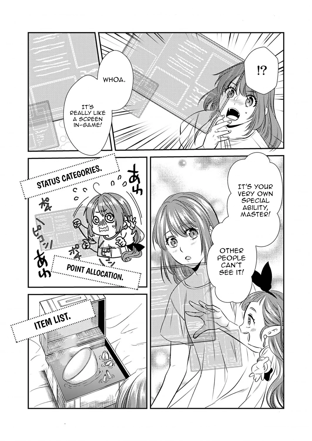 Starting a Bakery in Another World Using Recipes from My Past Life! Chapter 3 - page 25