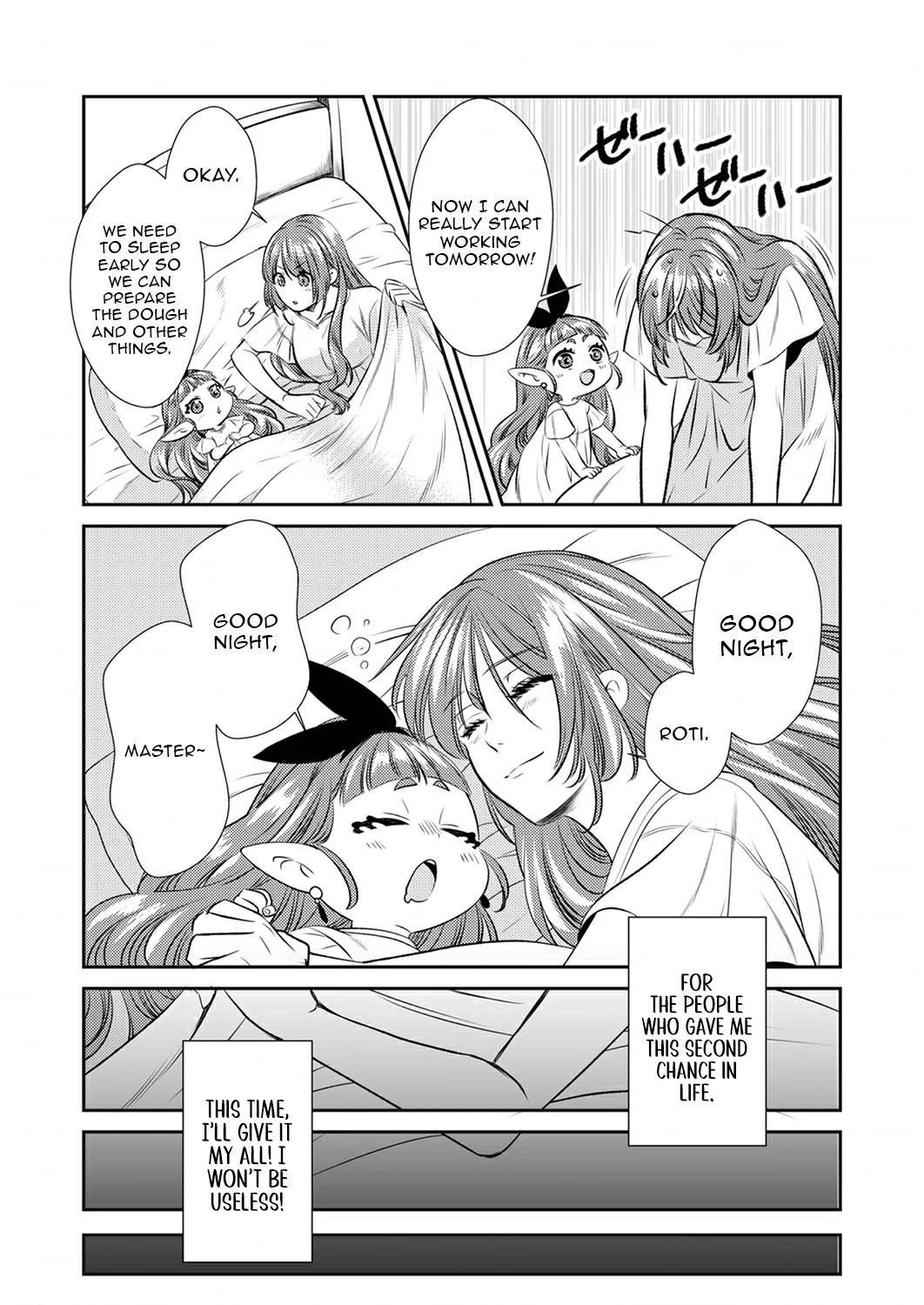 Starting a Bakery in Another World Using Recipes from My Past Life! Chapter 3 - page 26