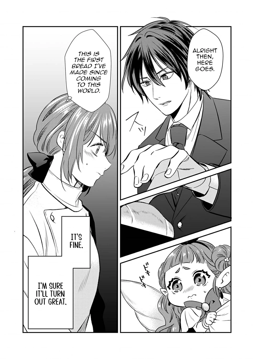 Starting a Bakery in Another World Using Recipes from My Past Life! Chapter 3 - page 2