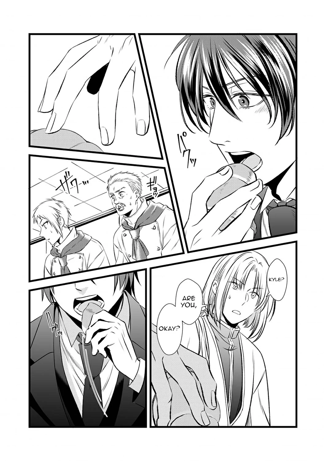 Starting a Bakery in Another World Using Recipes from My Past Life! Chapter 3 - page 5