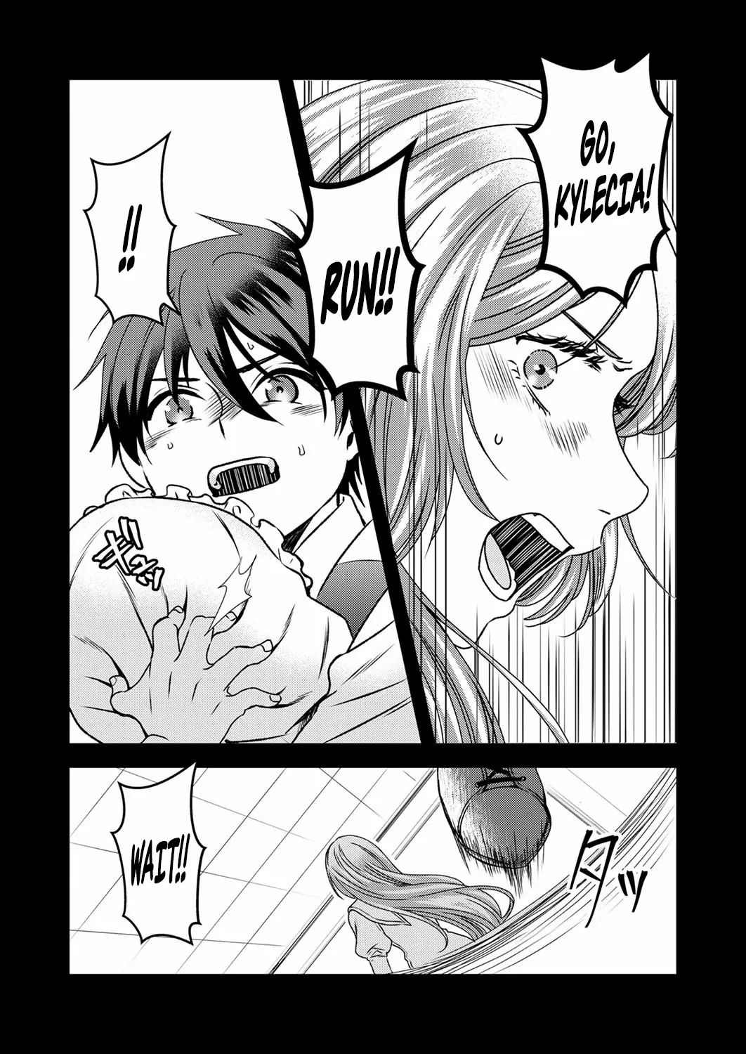 Starting a Bakery in Another World Using Recipes from My Past Life! Chapter 5 - page 11