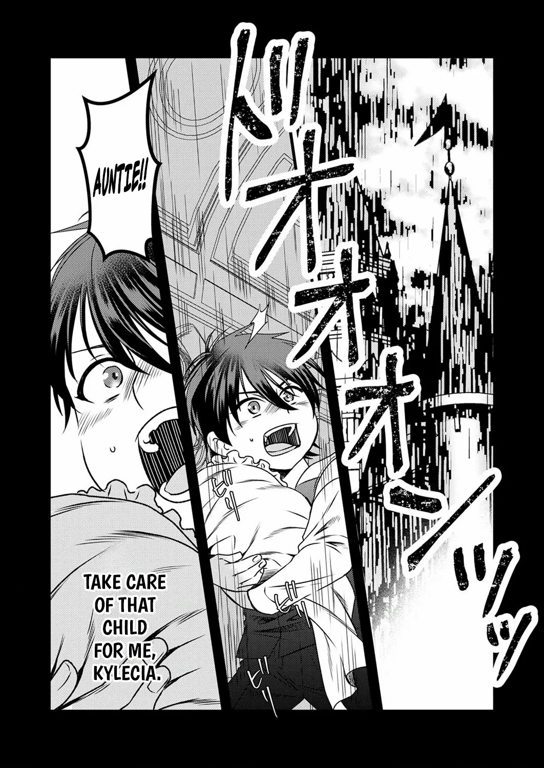 Starting a Bakery in Another World Using Recipes from My Past Life! Chapter 5 - page 13