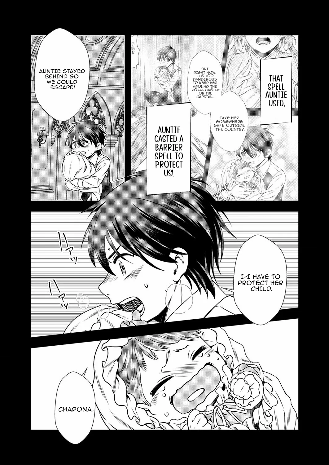 Starting a Bakery in Another World Using Recipes from My Past Life! Chapter 5 - page 14