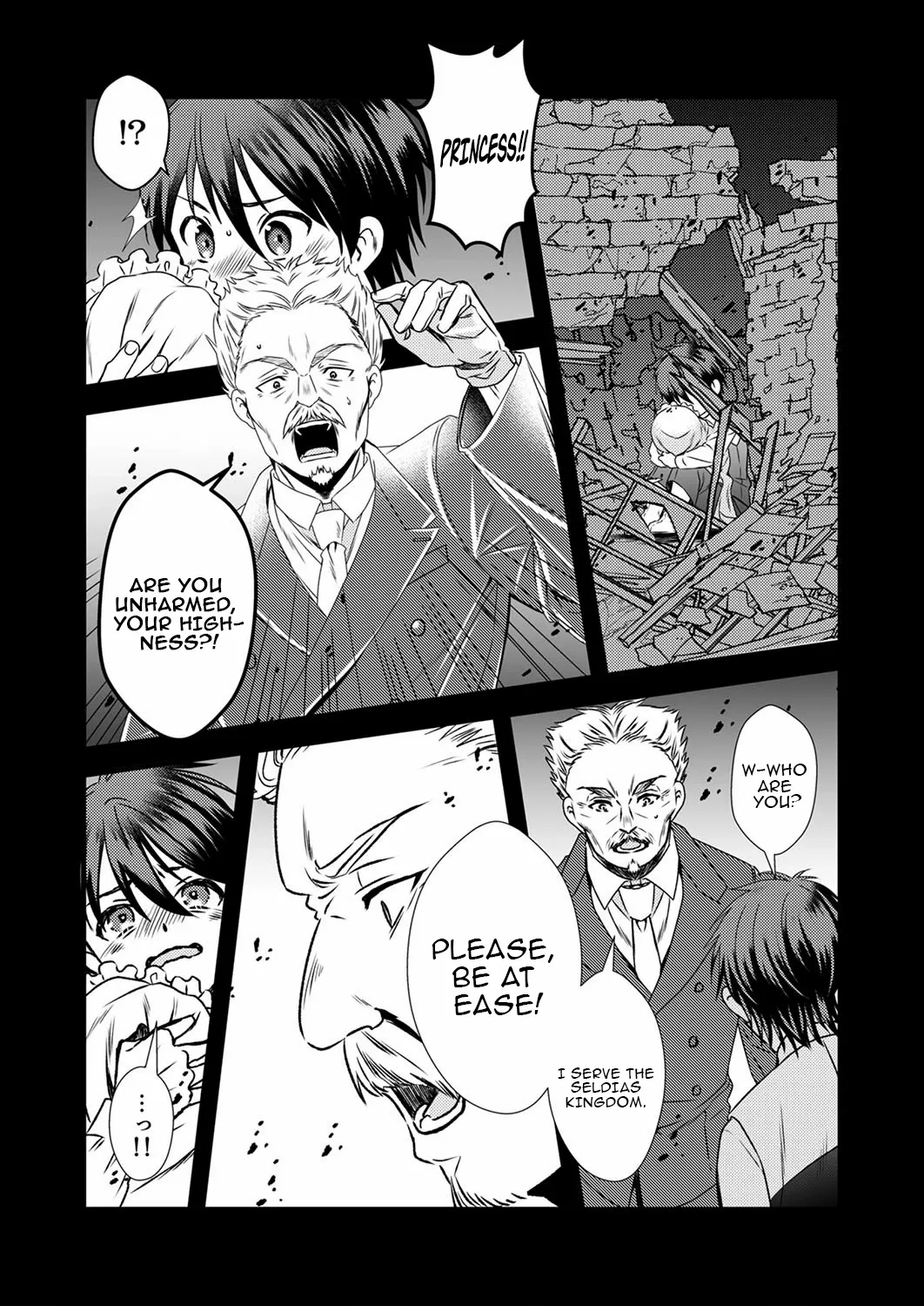 Starting a Bakery in Another World Using Recipes from My Past Life! Chapter 5 - page 15