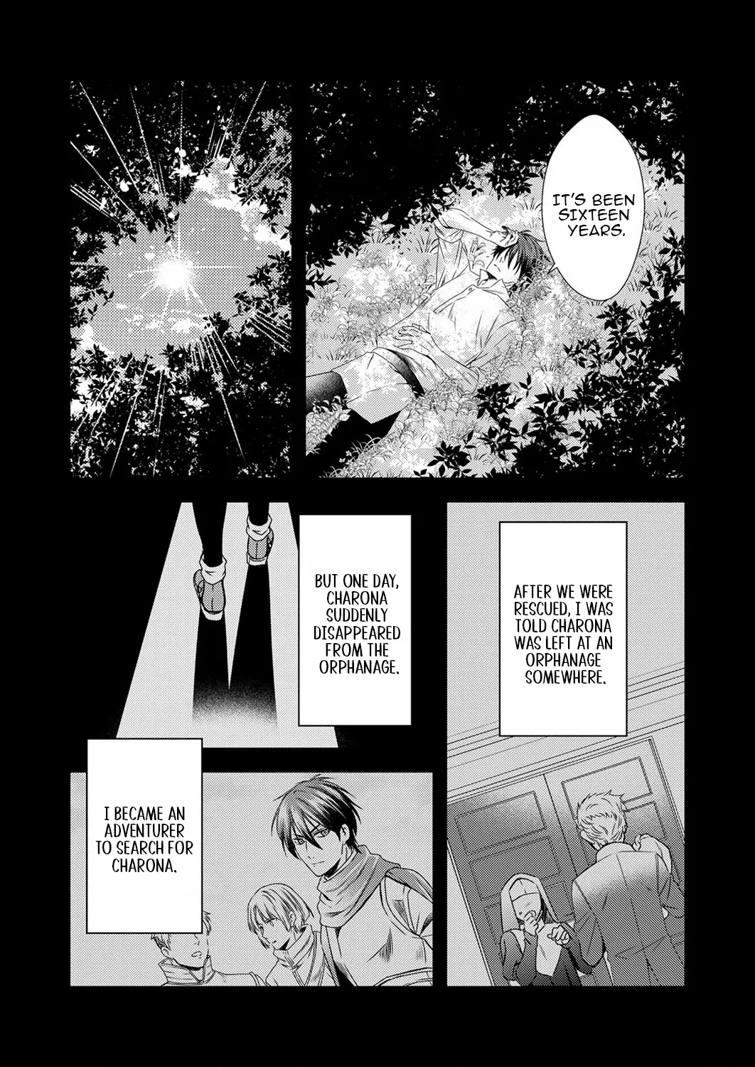 Starting a Bakery in Another World Using Recipes from My Past Life! Chapter 5 - page 17