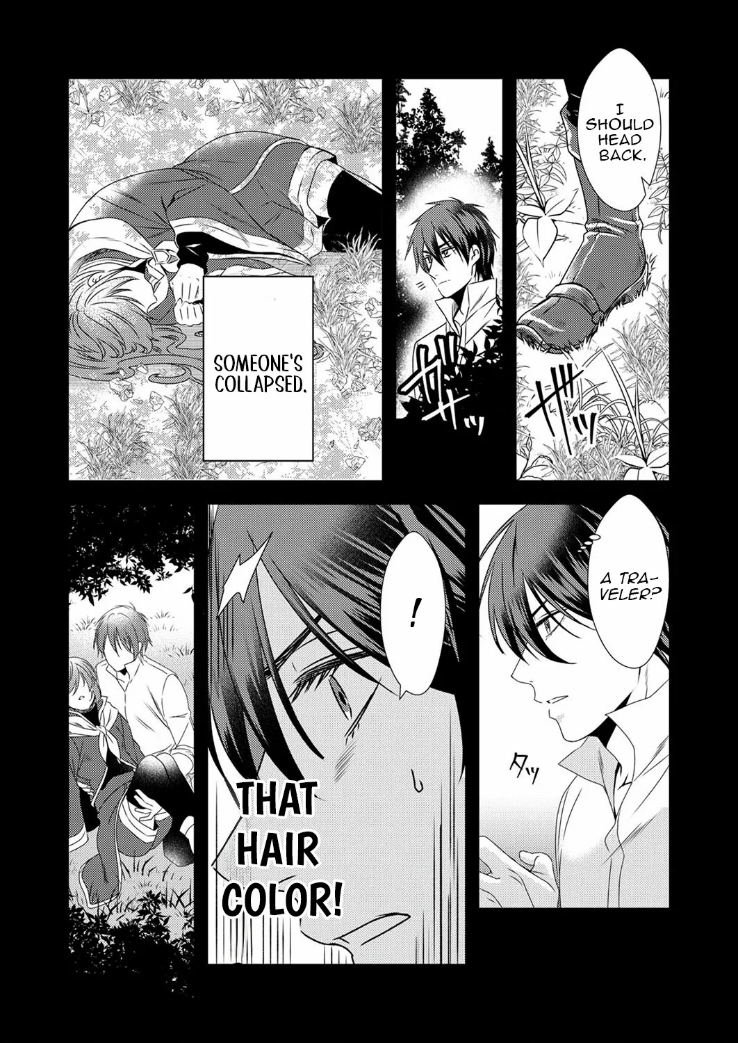 Starting a Bakery in Another World Using Recipes from My Past Life! Chapter 5 - page 19