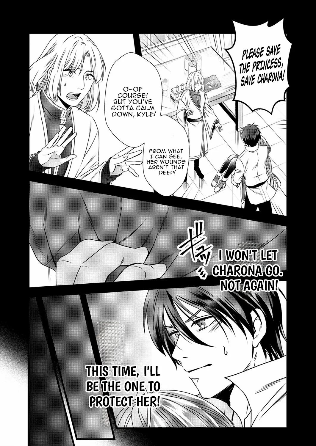 Starting a Bakery in Another World Using Recipes from My Past Life! Chapter 5 - page 21