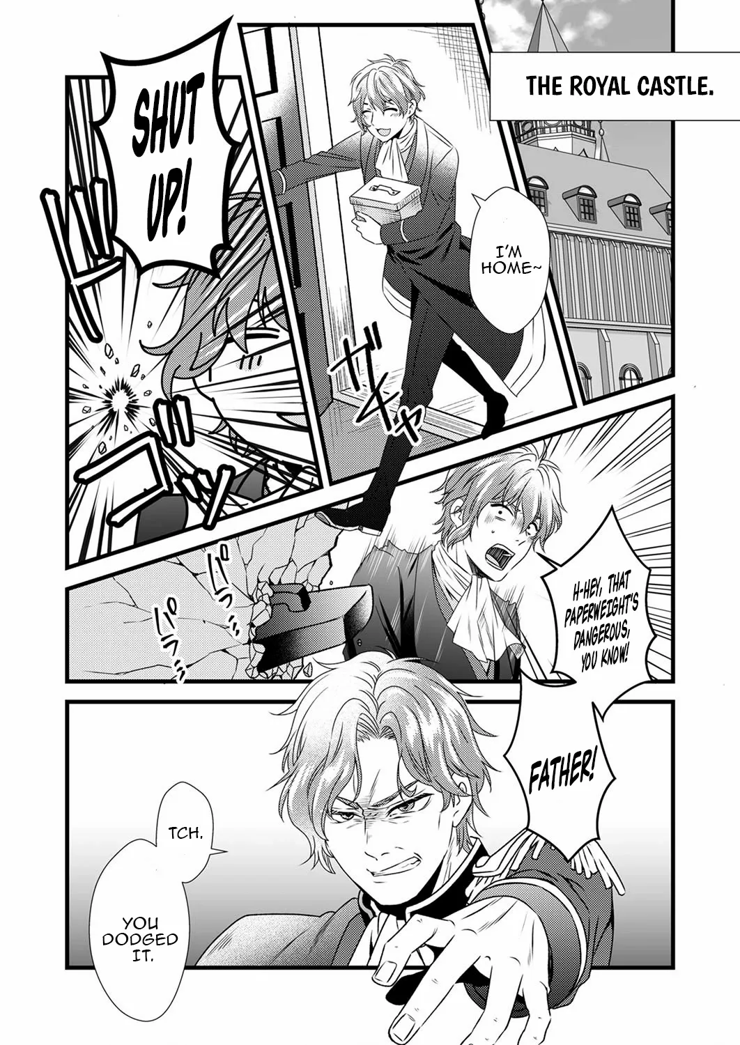 Starting a Bakery in Another World Using Recipes from My Past Life! Chapter 5 - page 26