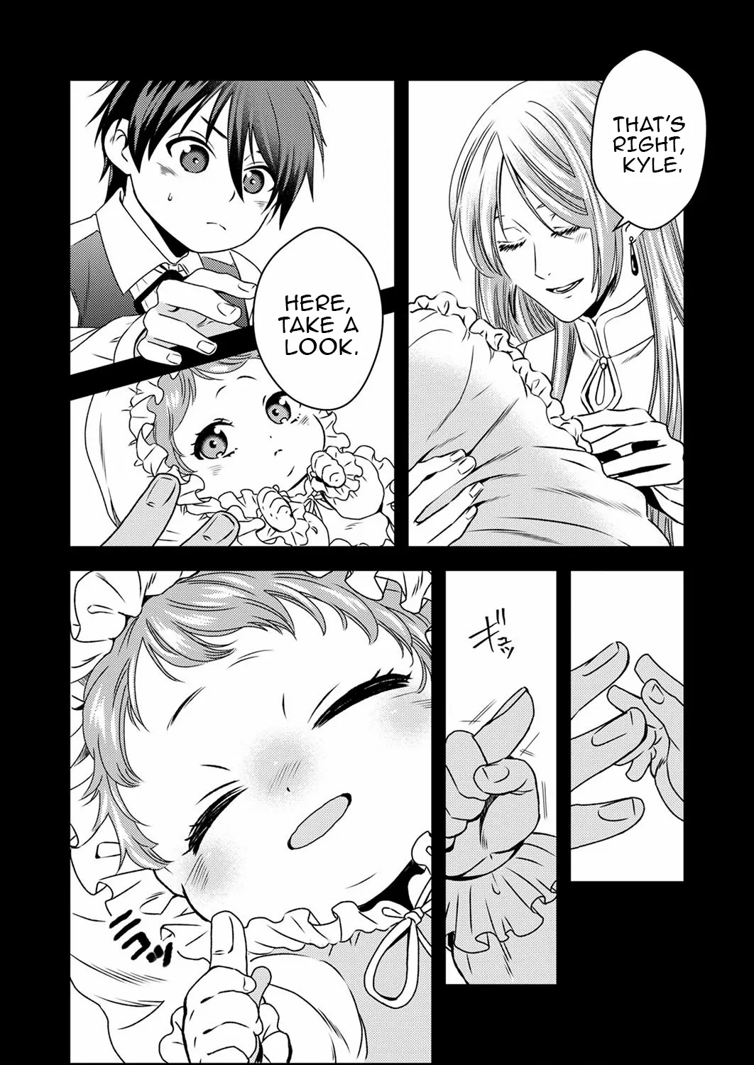 Starting a Bakery in Another World Using Recipes from My Past Life! Chapter 5 - page 3