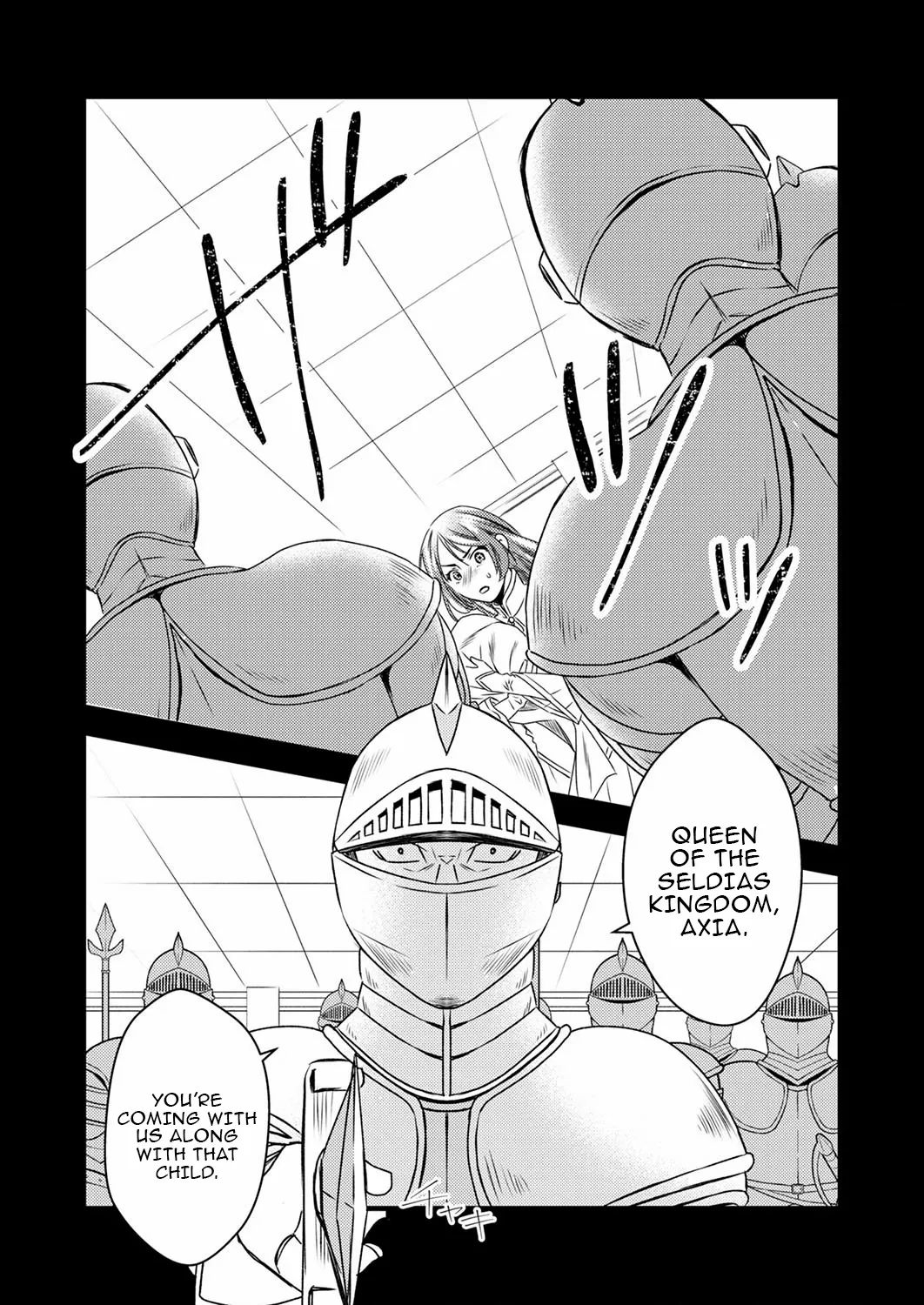 Starting a Bakery in Another World Using Recipes from My Past Life! Chapter 5 - page 7