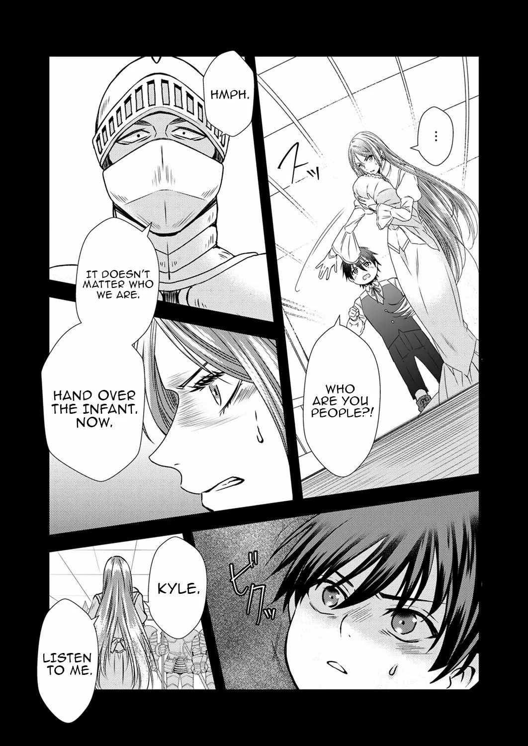 Starting a Bakery in Another World Using Recipes from My Past Life! Chapter 5 - page 8