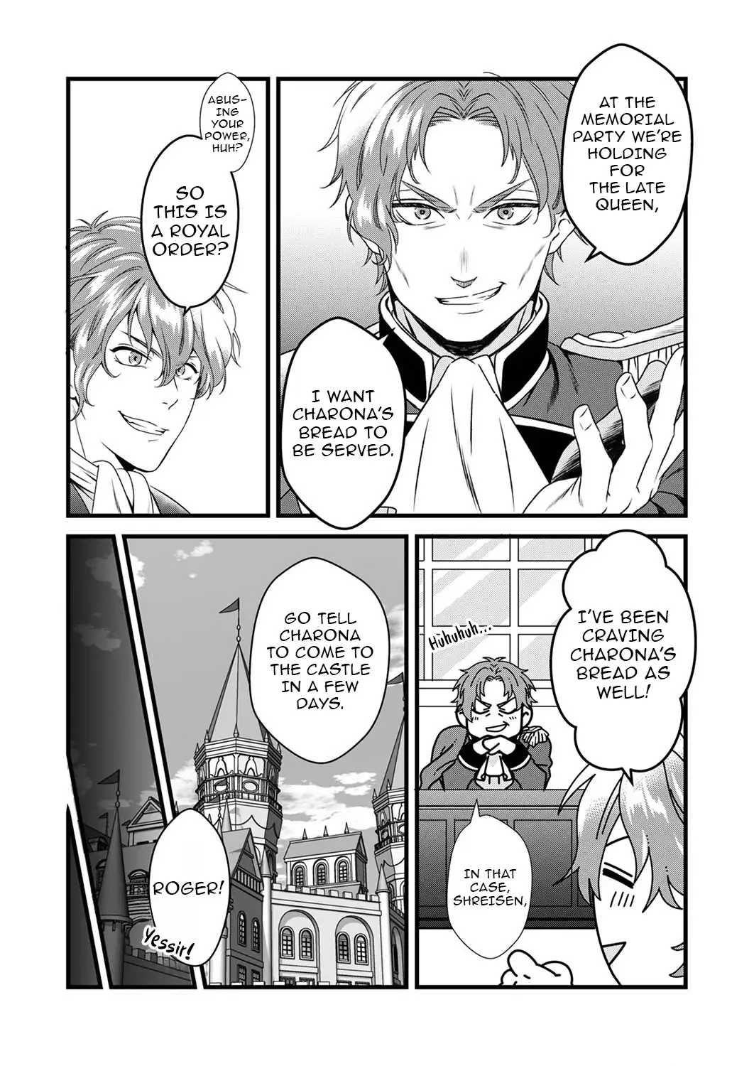 Starting a Bakery in Another World Using Recipes from My Past Life! Chapter 6 - page 3