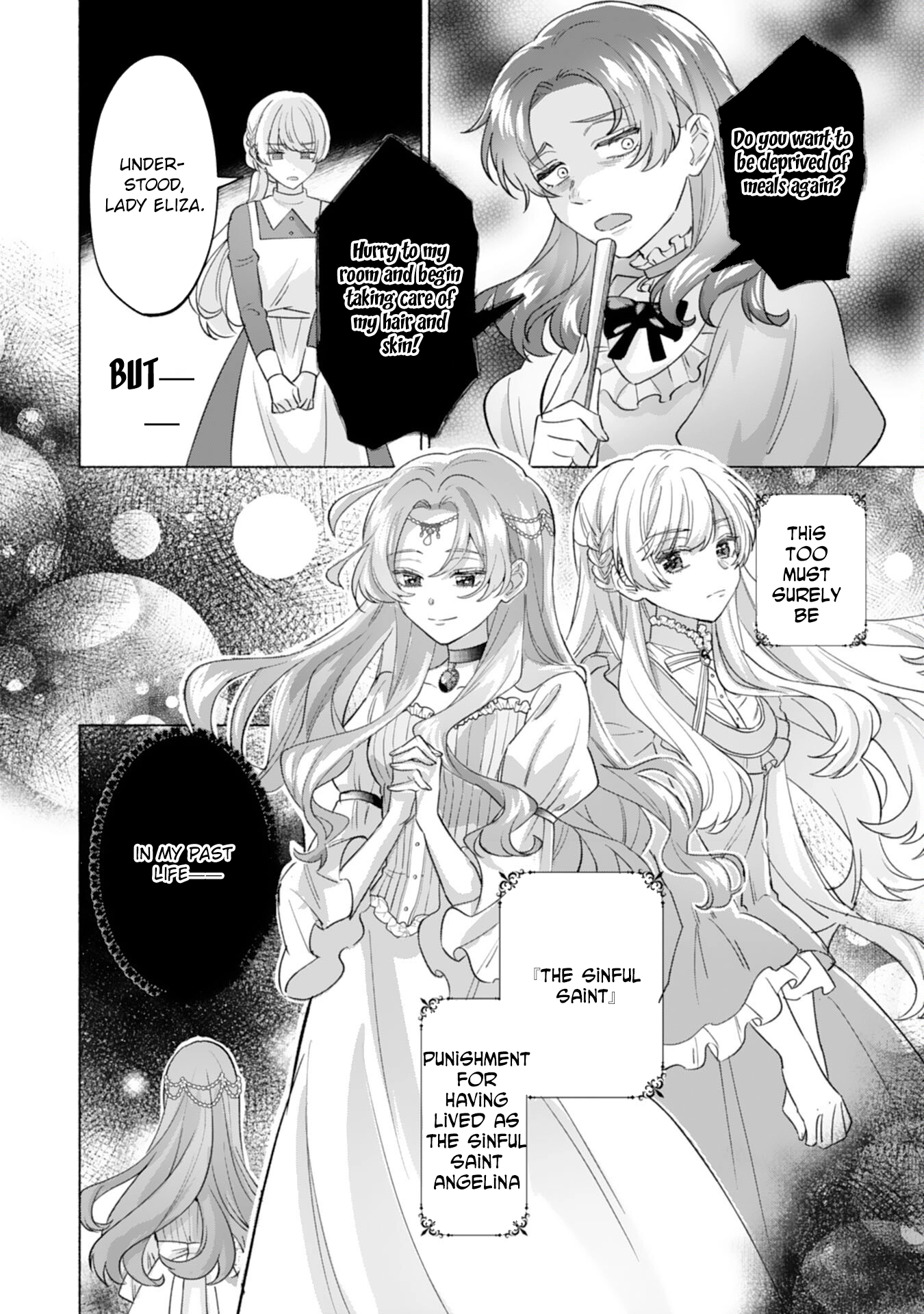 The Former Saintess and the Cold Emperor of Her Past Life Chapter 1 - page 6