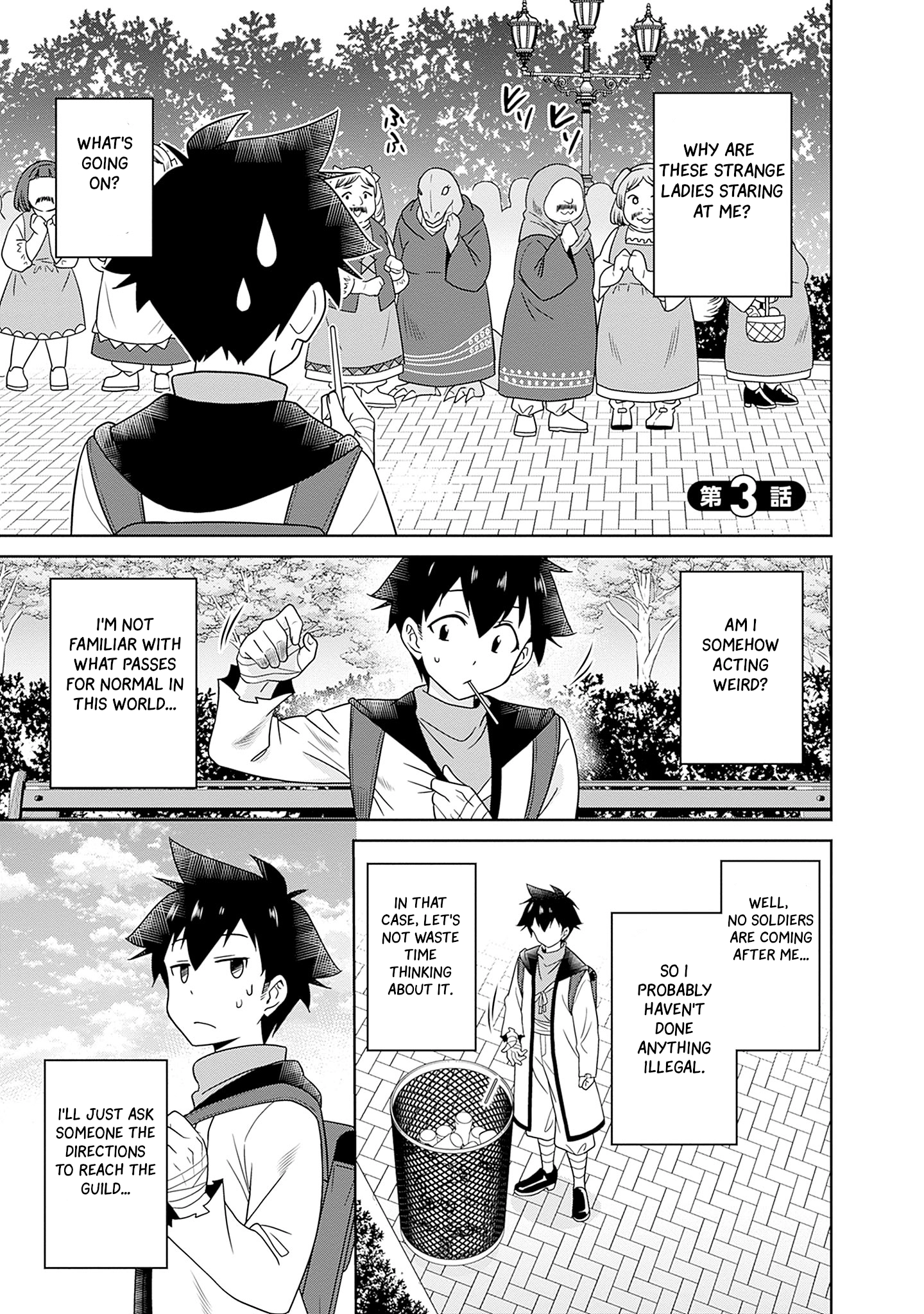 Bishuu Gyakuten Sekai no Cleric ~Bishuu to Teisoukannen ga Gyakutenshita Isekai de Souryo ni Narimashita. Inyoku no Noroi wo Toku Tame ni Harem Party de "Gishiki" Shimasu~ Chapter 3 - page 1