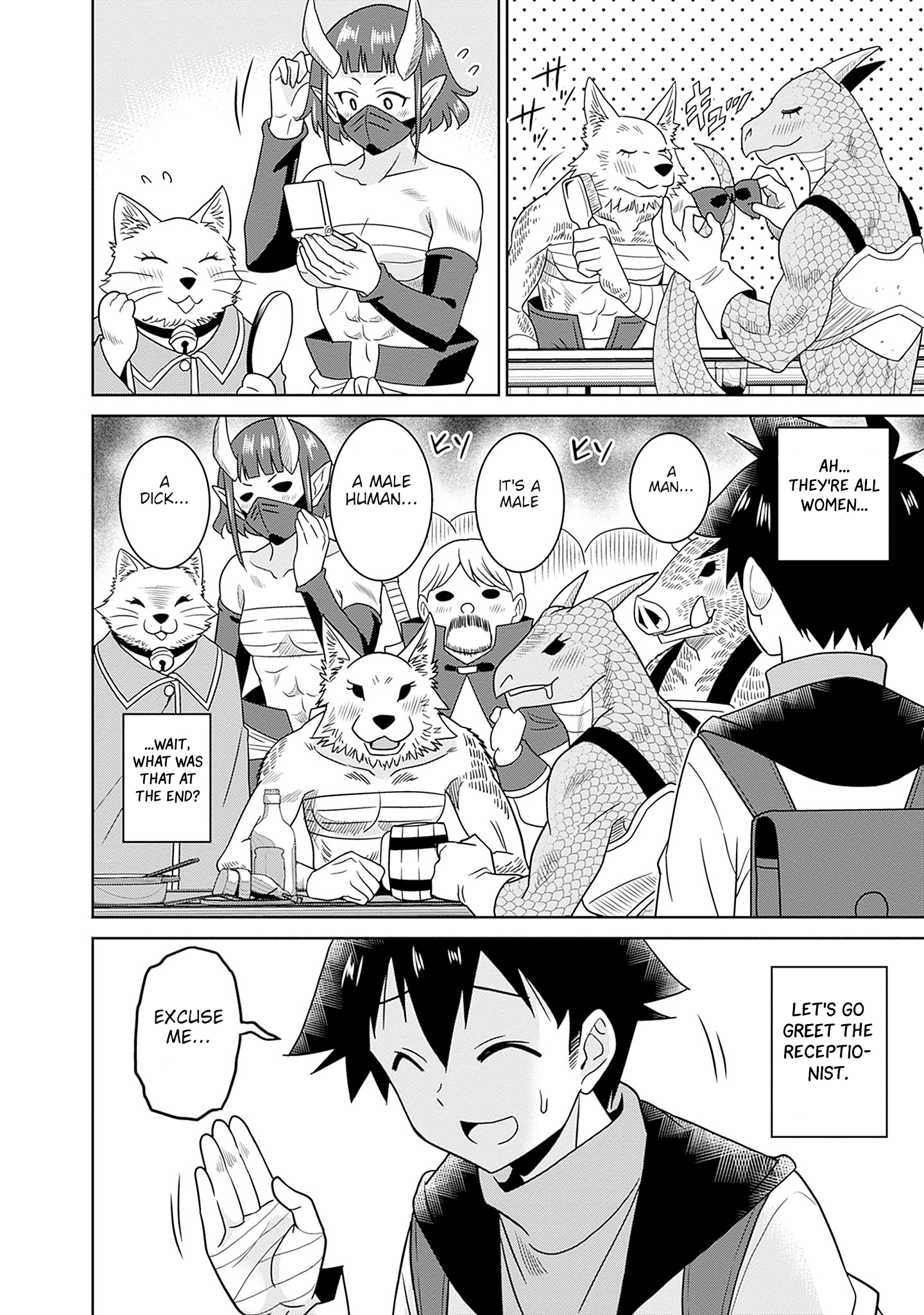 Bishuu Gyakuten Sekai no Cleric ~Bishuu to Teisoukannen ga Gyakutenshita Isekai de Souryo ni Narimashita. Inyoku no Noroi wo Toku Tame ni Harem Party de "Gishiki" Shimasu~ Chapter 3 - page 11